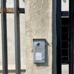Cablare interfon - Science Technology