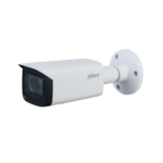 DH-IPC-HFW2431TP - Science Technology