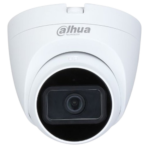 camera interior Dahua - Science Technology