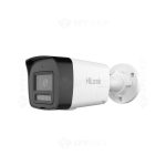 Camera supraveghere IP exterior cu iluminare duala Hikvision Hilook IPC-B120HA-LUF/SL(2.8MM), 2 MP, 2.8 mm, IR/Lumina alba 30 m, microfon si difuzor, PoE, slot card