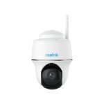 Camera supraveghere wireless WiFi Reolink Argus PT Lite B420, 3MP, IR 10 m, microfon si difuzor, slot card, vizualizare de pe telefon