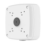 Doza de legatura din aluminiu pentru camere Dahua PFA121-V2