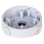 Doza de legatura din aluminiu pentru camere Dahua PFA139