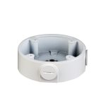 Doza de legatura din aluminiu pentru camere Dahua PFA13C